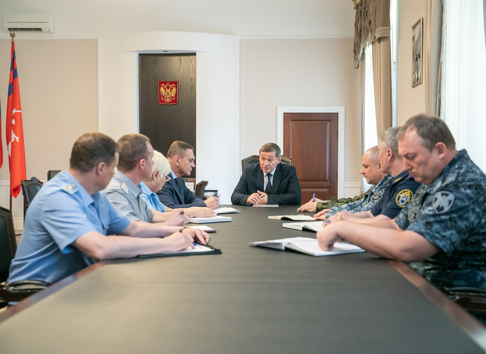 В Волгограде прошло заседание президиума Координационного совещания по обеспечению правопорядка